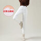 IMPRESSWIT goose down down pants for women to wear outside in the extreme cold winter in Northeast China - 40 degrees below zero, high waist thickened high-end warm casual pants white thickened white goose down S recommended 85-95 Jin Jin equals 0.5 kg, 108 grams of down filling