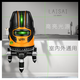 Laisai 5 lignes Niveau 6860D Strong Light Strong Light 625 Fil mince 686 Infrarouge Laser Green Curseur Verre Memoir Laisai 5 lignes Red Light 686 Single Electric [Modèle le plus vendu]
