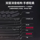Cherry Cherry MX8.2 Xaga Mechanical Keyboard Obsidian Wireless Three-Mode Bluetooth Genggui Clavier Limited Game Esports RVB Light Effet à trois performances PBT KEYCAP CADEAU DE Valentin