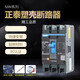 Zhengtai Kunlun Serie 4p Plastikkofferschalter 3p Luftschalter NXM-63A 100A 12250 Hauptschalter 100A 3p