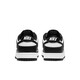Nike casual shoes men's shoes spring new DUNKLOWRETRO retro board shoes comfortable low top sports shoes trendy products DD1391-100 44