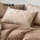 MUJI Class A Maternal and Baby bed four -piece cotton 100%whole cotton bed sheet pillow cover is covered with 200x230cm simplified
