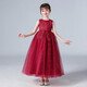Dev Ake Children's Robe Girl Princess Jirt Host Host Deay Performance Performance Performance Night Robe Petit Girl Wedding Summer Big Boy Bx683 Bourgogne sans manches longues (recommandée 85-100jin [Jin est égal à 0,5 kg]))