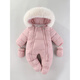 Ha Meng Deer baby jumpsuit hooded plus velvet thickened infant and toddler jumpsuit 2025 winter new style jumpsuit HY thick climbing double zipper beige 66cm 66 size recommended 0-3 months