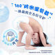 妈咪宝贝拉拉裤L156/XL120/XXL60片婴儿尿不湿干爽透气 -拉拉裤XXL30片