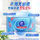 Vinda germicidal wipes 80 pieces, bacteria killing rate 99.9%, clean and non-irritating sanitary wipes