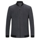 HENGYUANXIANG 100% pure veste en laine épaissie masculine 2024 Automne et hiver Nouvelle affaires Collier de baseball d'âge moyen décontracté veste chaude marine navy-stand Collier 9901 175 Poids carré 130-140jin [Jin est égal à 0,5 kg]