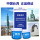 Baillé Jieke Magic Tooth Powder 130 g de dents blanches poudre de nettoyage de la poudre fraîche pour améliorer les problèmes oraux
