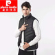 Pierre Cardin Heating Vest Intelligent Temperature Control Charging Anti-cold Heating Vest Men's and Women's Winter Warm Cycling Electric Heating Vest Second Zone Heating Vest (Excluding Power Bank) M 90-105Jin Jin is equal to 0.5 kg
