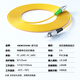诺可信（Nokoxin）广电级APC单模单芯光纤跳线SC/APC-SC/APC尾纤跳纤 FC/UPC-FC/APC 5米