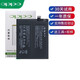 忽风适配OPPOfindx3电池手机findX3Pro全新PEEM00 OPPO findx3 原装电池 BLP831