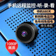 Xiaomi Mi Yi Plug-In Maoyan Kamera Home Monitor Wireless Kamera Mobiltelefon Fernbedienung WLAN Ultrahoch-Definition Anti-Diebstahltür Innen kostenlos + 64g Speicherkarte Schwarz schwarz