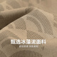 与狼共舞【冰藻泥】翻领短袖T恤男2025夏季新款满身印花冰丝亲肤Polo 6104 卡其701 M (170)