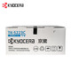 KYOCERA TK-5223 original toner cartridge Suitable for: P5021cdn/P5021cdw printer TK-5223 (cyan)