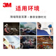 3M X5A-Serie Sound Isolierung Ohrschützer Sound Reduktion Studie Arbeit Lunch Break Schlafsaal Antiise Lerntrommel Shooting Dekoration X5A leistungsstarke Klangisolierung Modell 37 Dezibel