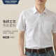 Blackmonday Summer Pure Cotton Oxford рубашка мужчина с короткими рукавами.