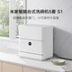Mijia Xiaomi 5 sets of desktop dishwashers Household fully automatic small dishwasher High temperature sterilization UV storage Smart WiFi home dishwasher Xiaomi 5 sets of dishwashers S1