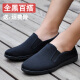 Mengxi primavera y verano zapatos de tela beijing