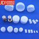 SDFFKOS Thread Protective Sleeve Plastic Pipe Cap Cap External Thread Plastic Sleeve Bolt Cover Screw Protective Cap M14/M16 Price of 100 pieces Choose one of the two and note the size