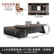 Litang boss desk office desk and chair combination light luxury high-end executive desk chairman president manager office table 2.6 meters light luxury boss table + boss chair + six-door cabinet