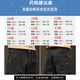 Pantalones cónicos cónicos heterosexuales para hombres de Woodpecker Jeans Hombres de la marca de tendencia a prueba de frío de los hombres Pantalones All-Match 728 Negro 38