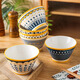 Persson household ceramic bucket rice bowl high-foot anti-scalding tableware eating bowl Nordic series 5-inch bowl 6-pack