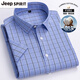 Jeep Spirit100 Coton Men's Plaid Shirt à manches courtes pour le modèle mince en coton mince et jeune de la chemise à mi-manche F983 Green and White Small Plaid 40 [120-135jin [Jin est égal à 0,5 kg]]]