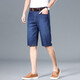 Pantalones cortos de mezclilla de mezclilla de mezclilla de yalu para hombres calzadas de moda de tierras de moda pantalones de verano nuevos pantalones para hombres 9850 azul 31 (circunferencia de dos pies cuatro cinturas)