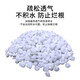 Devodo white stone 2.5KG succulent planting soil flower soil plant planting matrix succulent granular soil nutrient soil