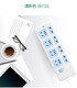 Bull 2-pin plug line insert two-piece hole wiring board (with leakage protection is safer) ten-plug position 2 meters