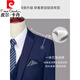 Pierre Cardin high-end suit suit men's navy blue business formal suit professional fit groomsman groom wedding dress two-button black suit + trousers + 175/L weight 125-140Jin Jin equals 0.5 kg