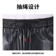 Pantalones de cuero individuales Xiyixi Pantalones para hombres y otoñales a prueba de viento para improvisarse al conductor de comida para llevar a prueba de agua que montaba pantalones de cuero al aire libre más pantalones de algodón a prueba de lluvia de terciopelo [estilo de cuero solo [primavera y otoño] XL [adecuado para 120-140Jin [Jin equivale a 0.5 kg]]]