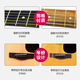 雅马哈（YAMAHA）F310NT/F400/F600/F370初学者民谣吉他男女生入门弹唱指弹吉它 F310NT【推荐】丨41英寸丨原声款