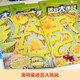 Classic Ultraman Children's Gift Pack and Gift Box 24 Books Genuine Super Popular Classic Image Coloring Book Ultraman Sticker Game Book Creative Handmade Paradise Maze Big Challenge Find Different Funs Children's Educational Toy Book Handmade Diy Logical Thinking Training Focus on the Brain Development Enlightenment Early Education Reading
