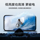 Yise is suitable for Apple 16e/14/13 tempered film iPhone13/13pro/14/16e mobile phone film HD anti-fingerprint film full screen covering protective film
