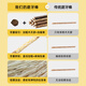HOUYA Cat Teething Sticks 3 Pack Wooden Polygonum Bite-resistant Cat Molar Sticks Cat Toys