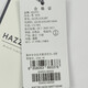 哈吉斯（HAZZYS）男装【伦敦时装周同款】春秋长袖衬衫男士牛津纺衬衣ASCZK1ACK16 白色WT M (170/92A 46)