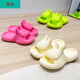 Fubin niedliche Kaninchenschuhe für Frauen im Sommer im Indoor Home Nicht rutschdicke Sohle können Sandalen draußen tragen. Onyx Kaninchen Q Elastic Soft Sohle nicht stinkende Füße 38-3937-38 Fuß Verschleiß