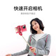 Xiaomi Stand Selfie Stick Stripod 2-в-1 360 Вращающийся мобильный телефон против проскальзывания
