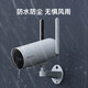 Fluorite H5 Ménage 4G Camera de surveillance de la circulation Unlimited 3 millions Jiqing Vision nocturne en pleine couleur Extérieur étanche et sans fil moniteur sans fil Mobile Appel H5-3 millions [4G Traffic illimité] Standard + 16g Carte à grande vitesse [Modification de commande 32G]