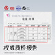 普莱斯（pulais）近视眼镜可配度数男女超轻防蓝光防辐射眼镜框5021玫瑰金
