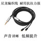 Earmax音质饱满有弹性适用于索尼N1AP N3AP升级线 SE215 SE846 er800 mmcx 镀银线 耳机线 N3灰/带耳挂