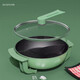 Yuanyang Electric Hot Pot BP-WD753 Enjoy two flavors, 5L large capacity, 1500W power