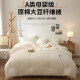 Nanjiren pure cotton four-piece quilt core mattress full set double home single college dormitory quilt quilt set Luying Secret Realm 0.9 bed six-piece set (6Jin [Jin equals 0.5 kg] soybean quilt core)