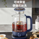 Joyoung 0 Glue Health Pot Tea Maker Flower Teapot Mini Electric Kettle 1L Spray Type Tea Kettle Kettle WY151