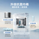 Little Swan (LittleSwan) 10KG direct drive variable frequency pulsator washing machine innovative ultra-cleaning large capacity saving water saving electricity and more energy saving First-level energy-efficient home appliances national subsidy 20% TB100V26DT