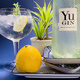 YUGIN欲金酒法国欲蜜柚金酒原瓶进口洋酒调酒基酒 YUGIN法国蜜柚金酒 700mL 1瓶