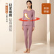 Yi Ershuang [40 100% algodón] Ropa de otoño e invierno de otoño y pantalones de otoño para mujer Sétra de algodón de algodón de fondo de cuello redondo para mujeres