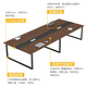 Luolaibao conference table long table modern simple negotiation table office desk training table rectangular conference table 280*120cm