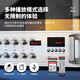 先科功放机定阻定压大功率蓝牙吸顶音响专业功率放大器 PA-322